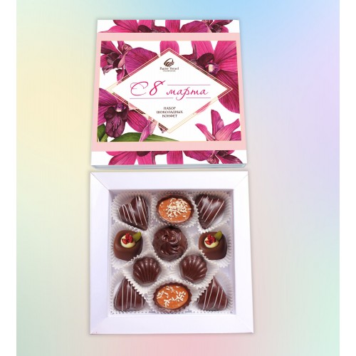 Набор шоколадных конфет "С 8 марта" 125 гр